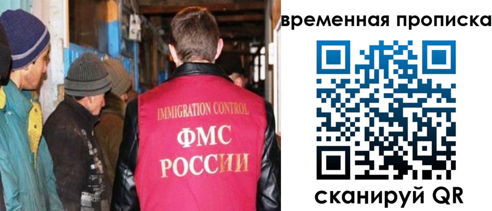 регистрация для школы в Канаше